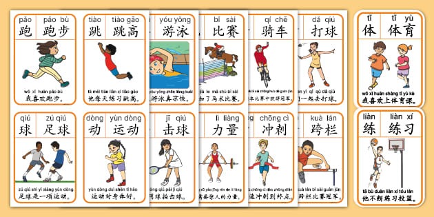 印尼羽球超级500赛 ｜ 乐蒂硬碰韩国女双 谢苏4强火併聪文