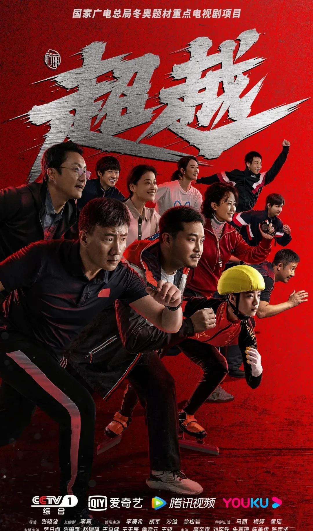 没出手球2分+2罚球，长见识了