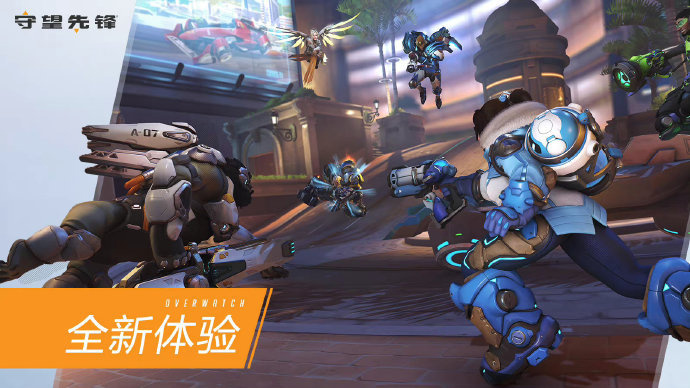 培养出色的 培养出色的