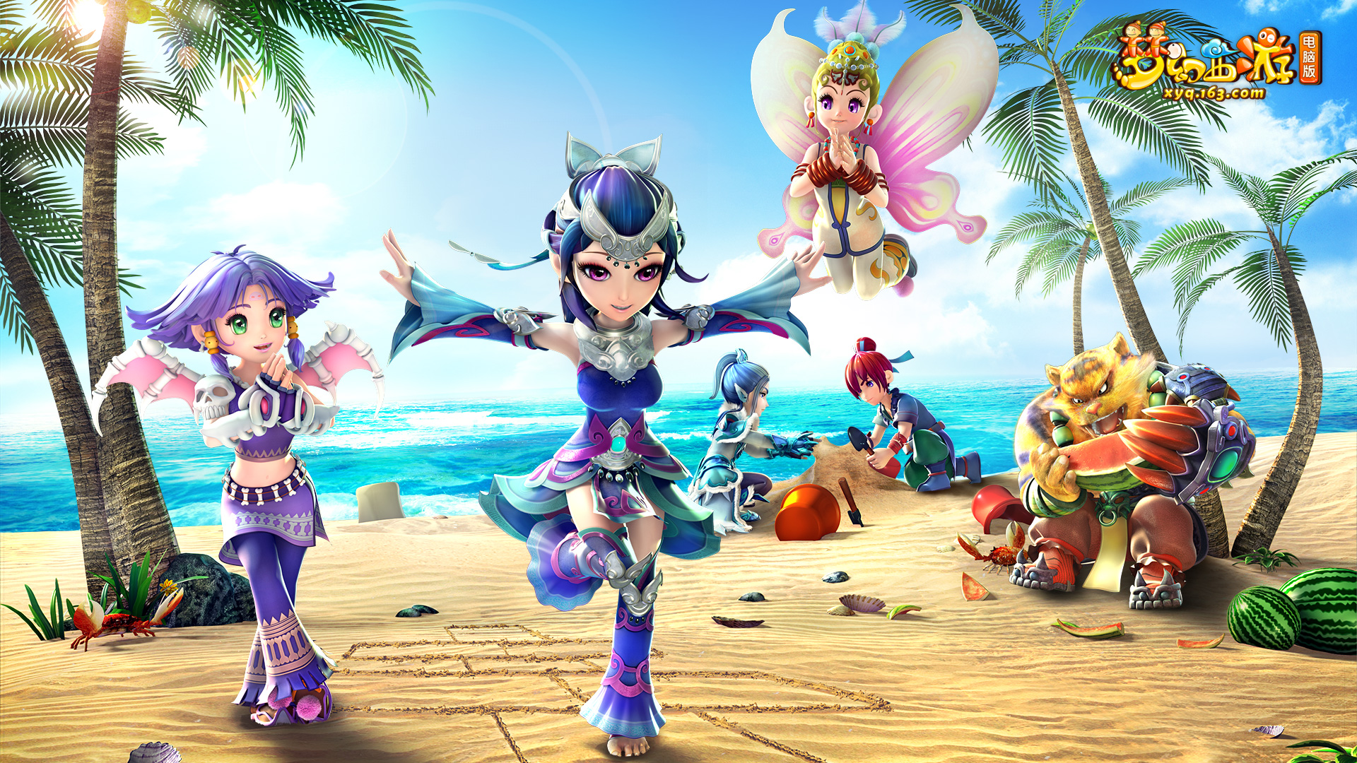 测和讨论也 测和讨论也