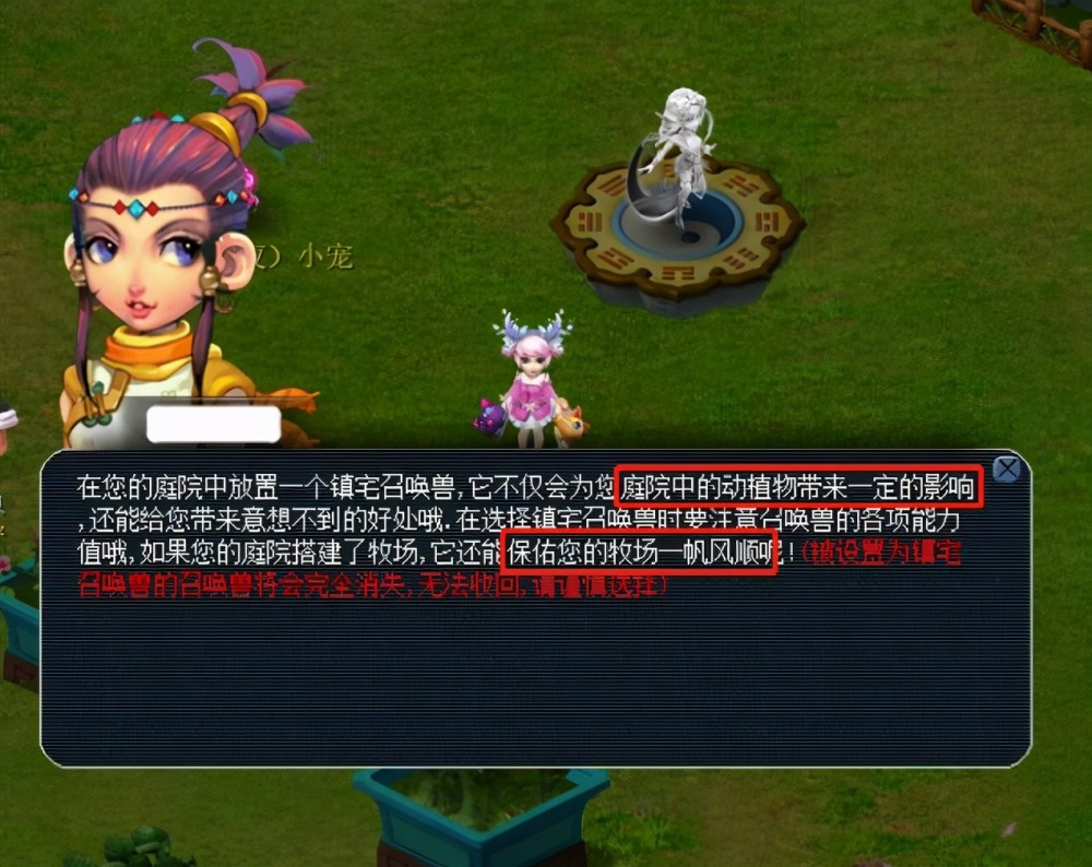 尽管本赛季 尽管本赛季