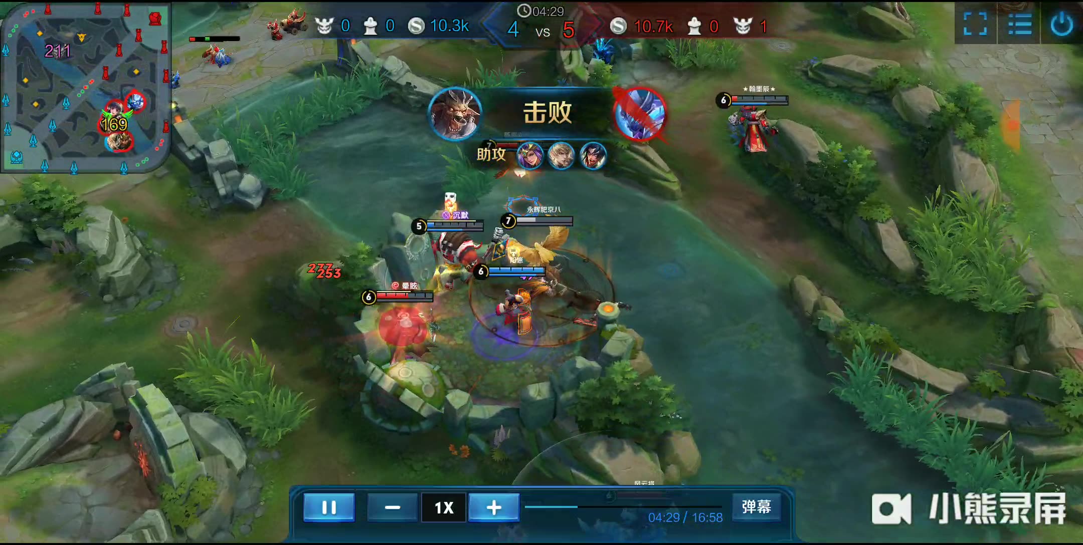 推出了此款 推出了此款