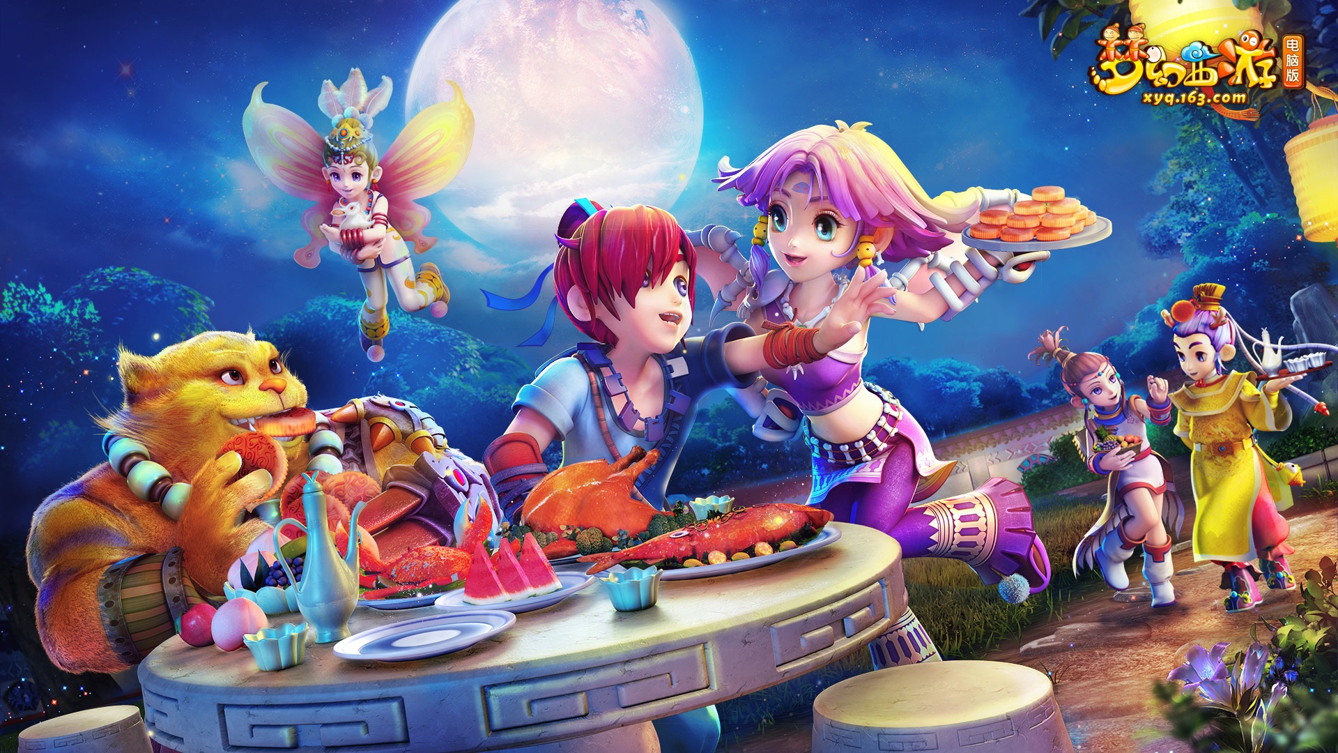 攻转化率上 攻转化率上