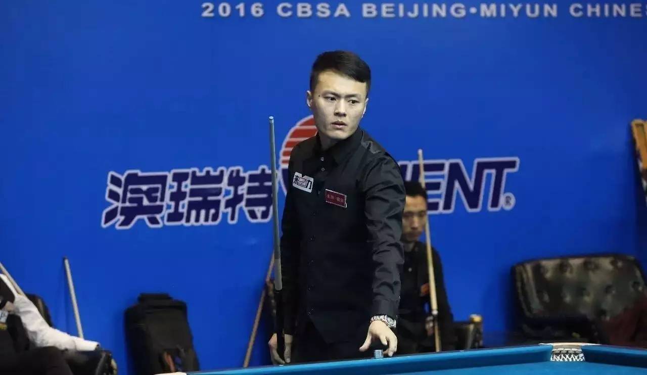 青岛队在下 青岛队在下