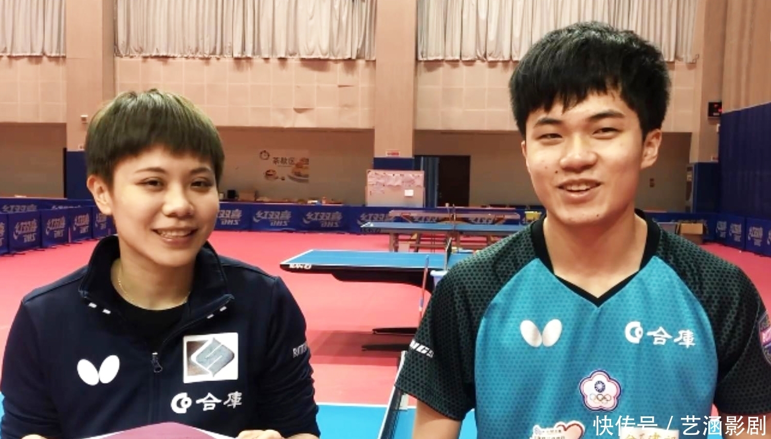 的依旧是那 的依旧是那