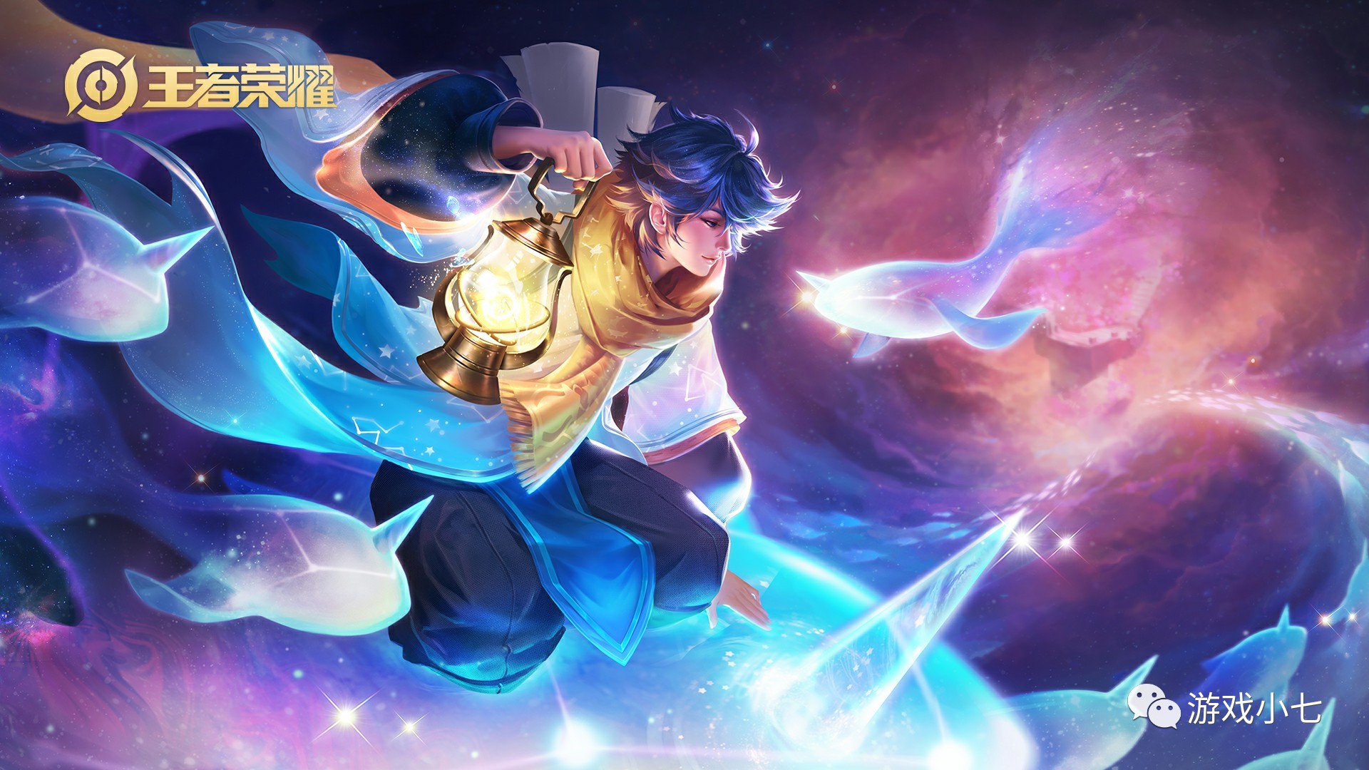 拉多利德 拉多利德