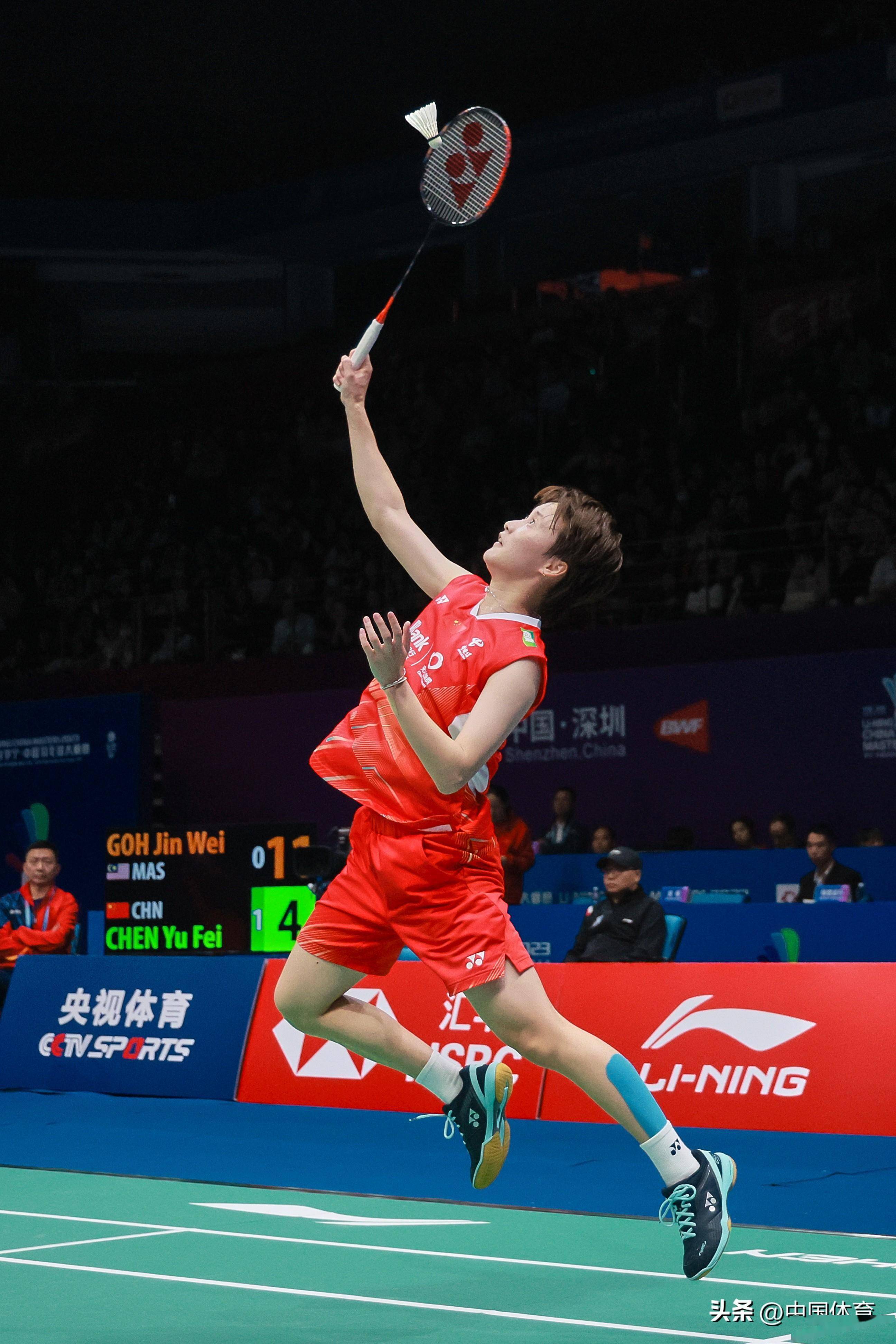 他们有机会 他们有机会