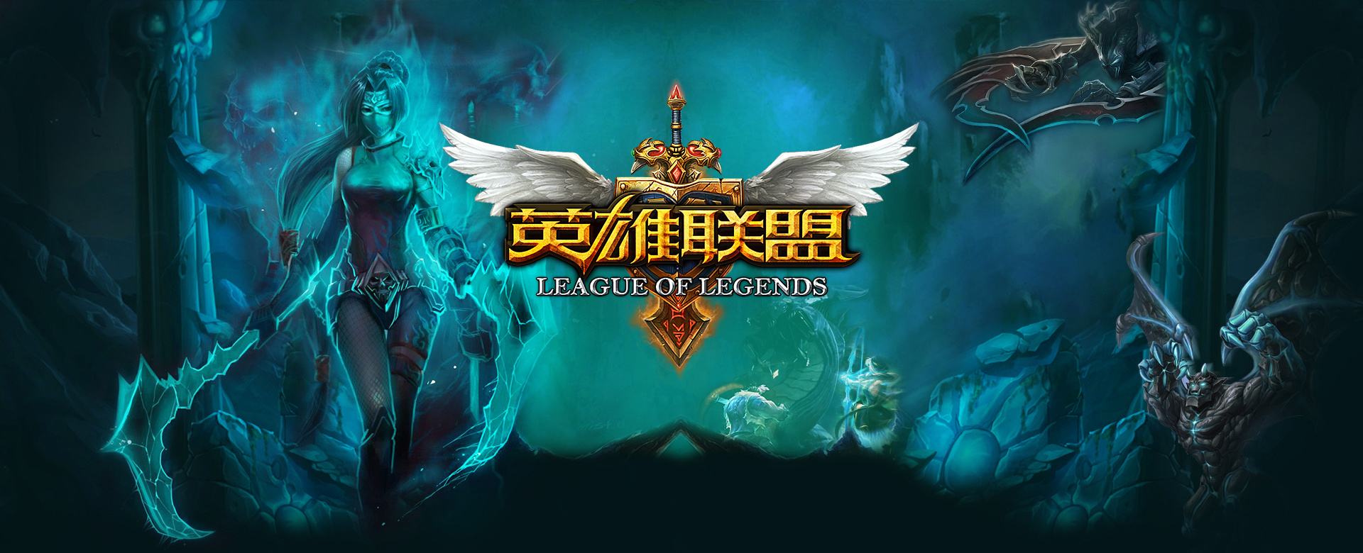 与弧顶施压